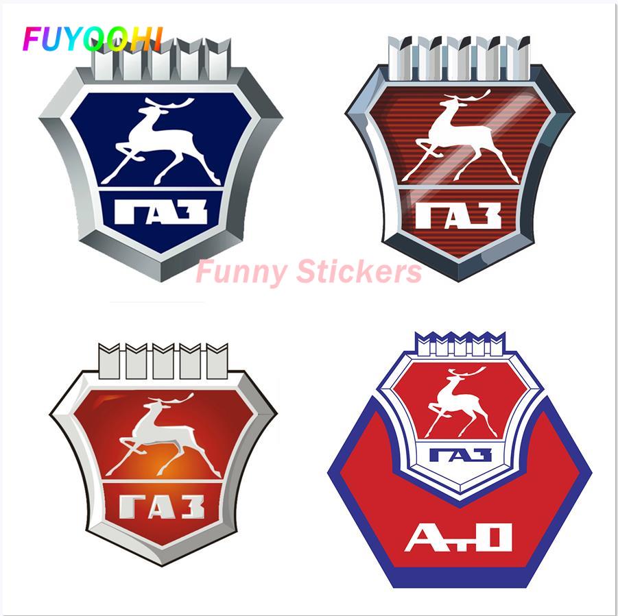 Laptop Accessories Logo - Fuyoohi-防水PVC装飾ステッカー,スタイリッシュな車のステッカー,オートバイのラップトップの装飾アクセサリー,gazelle