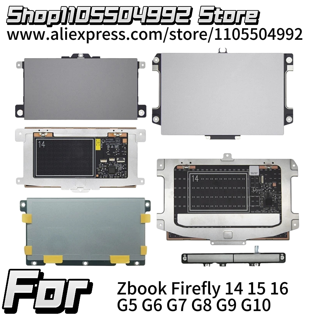 Accessories For New Laptop - オリジナルの新しいノートパソコン用タッチパッド Zbook Firefly 14 15 16