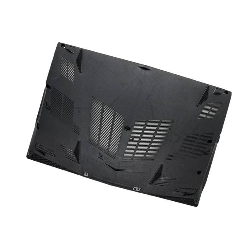 Laptop Accessories Msi - 新しいラップトップトップケース MSI GL63 GP63 MS-16P4 16P5