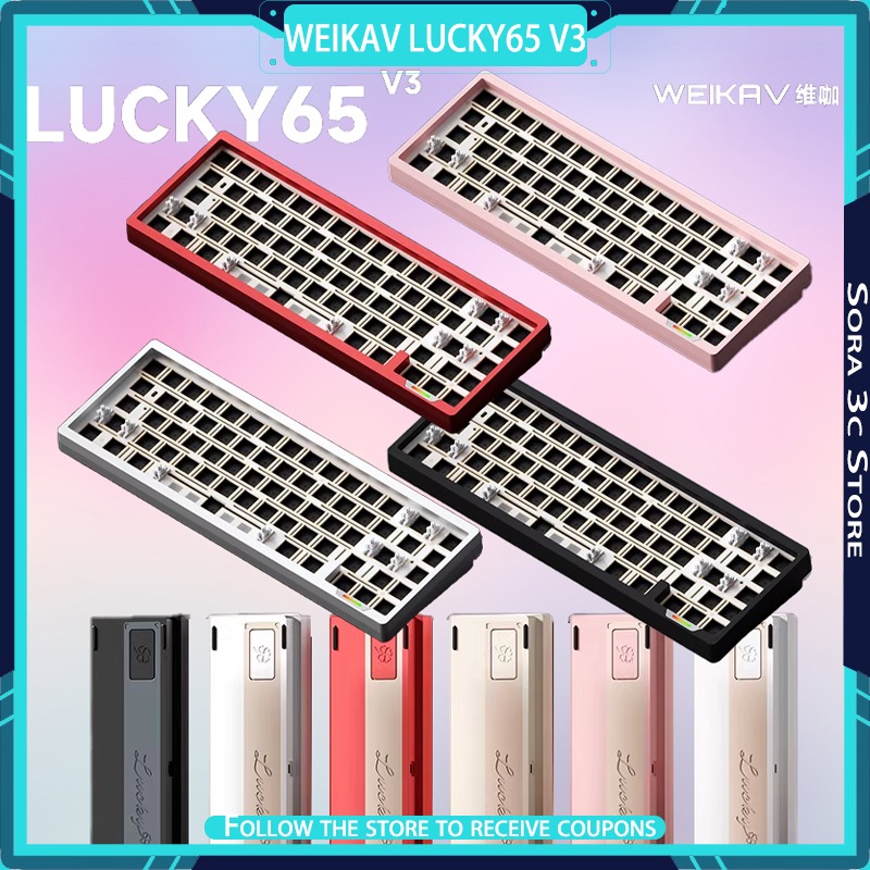 Laptop Accessories Productivity - WEIKAV Lucky65 V3 アルミニウム合金メカニカルキーボード ワイヤレス トリモード対応