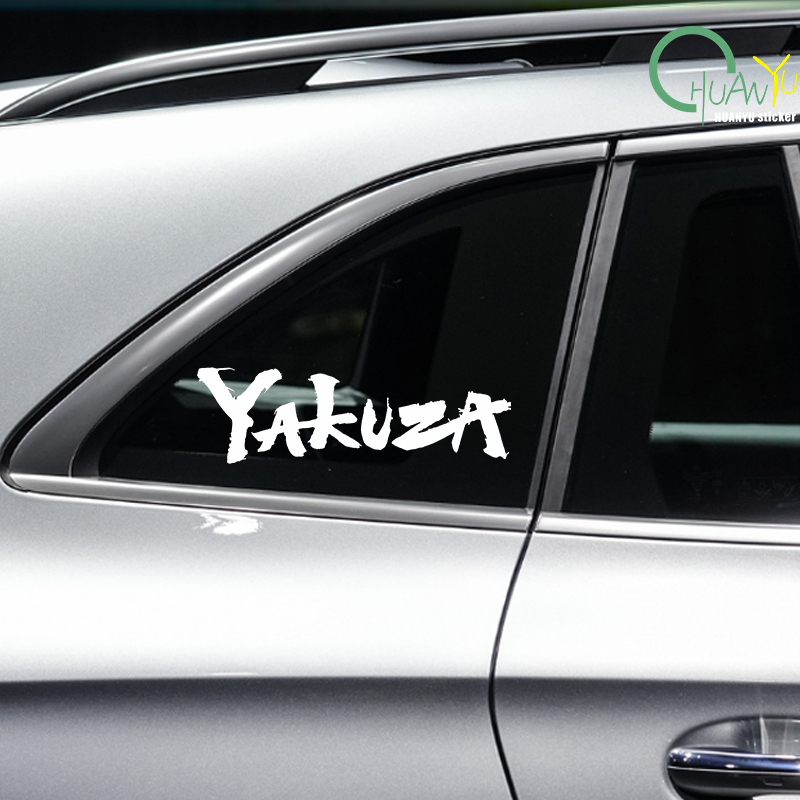 Akuyza-車のステッカー,車のロゴ,日本のジグソーパズル - Laptop Accessories Logo のレビューと価格