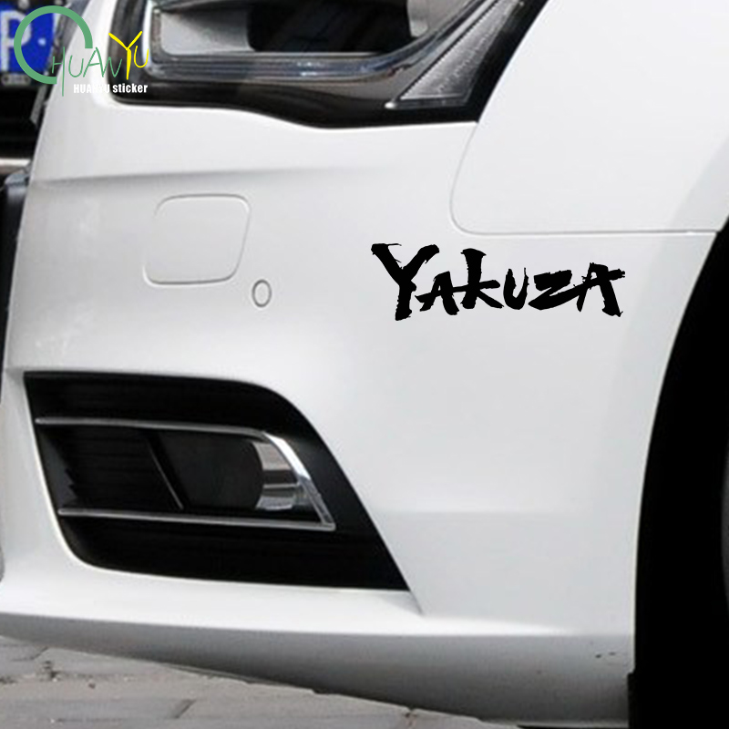 Akuyza-車のステッカー,車のロゴ,日本のジグソーパズル - Laptop Accessories Logo のレビューと価格