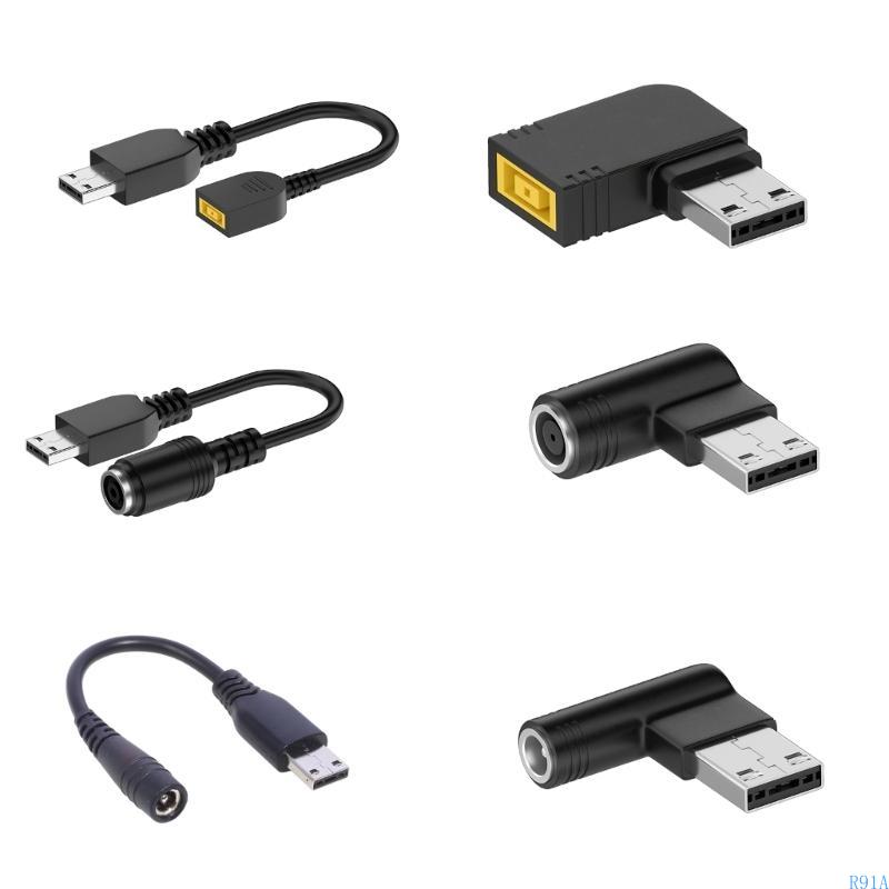 R91A MSI USB TIPラップトップ充電器電源ケーブ - Laptop Accessories Msi のレビューと価格