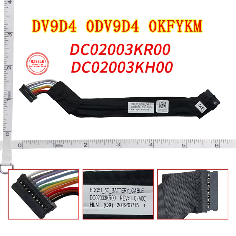 新しいラップトップ内蔵バッテリー Dell Alienwar - Accessories For New Laptop のレビューと価格