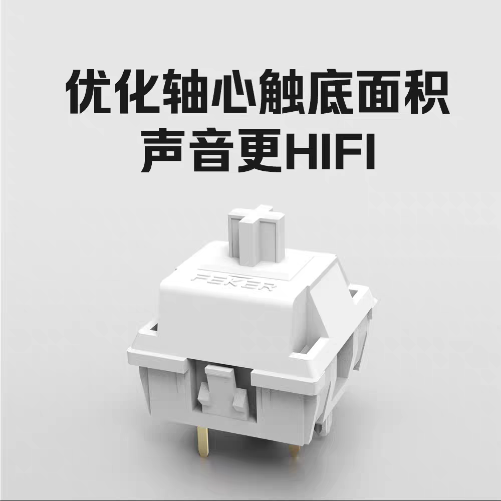 HMX Feker ホワイトマーブル V3 ホットスワップ  - Laptop Accessories Productivity のレビューと価格
