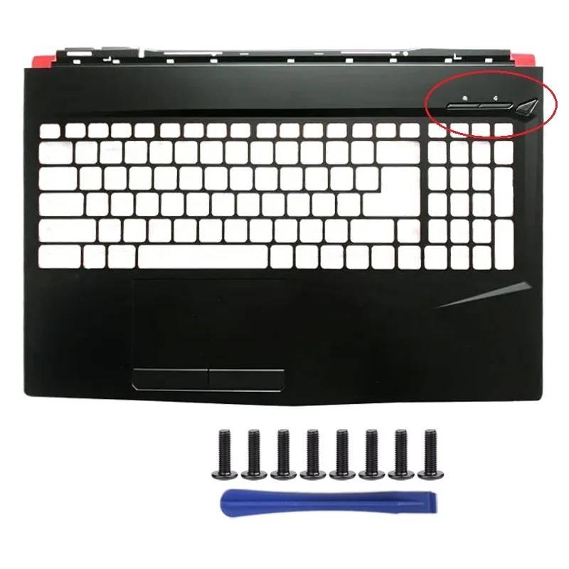 新しいラップトップトップケース MSI GL63 GP63  - Laptop Accessories Msi のレビューと価格